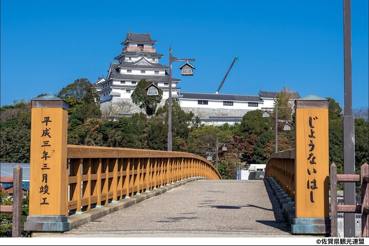 Footsteps through Karatsu: From Samurai Castles to Ceramics