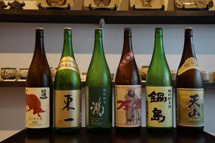 Footsteps through Karatsu: From Samurai Castles to Ceramics