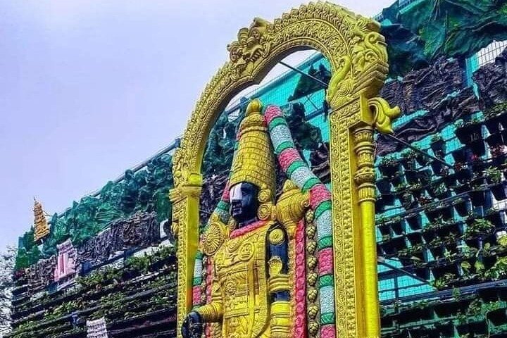 Tirupati Bala ji VIP Darshan with Assistance