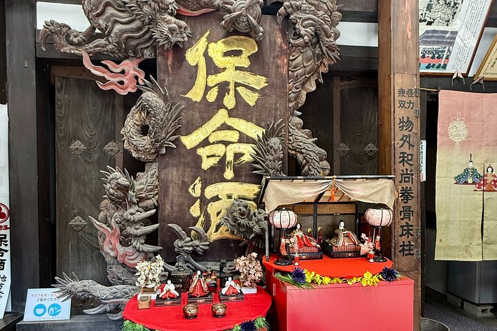 Tomonoura Hidden Gem Private Tour: Historic Seaside Japan