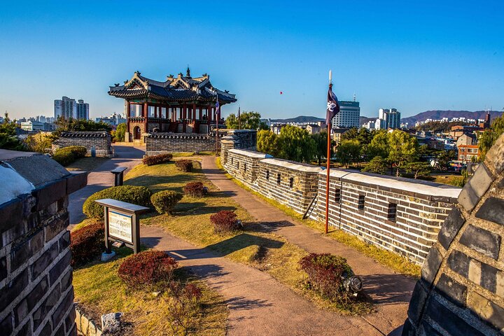 Suwon Hwaseong Stamp Walking Tour