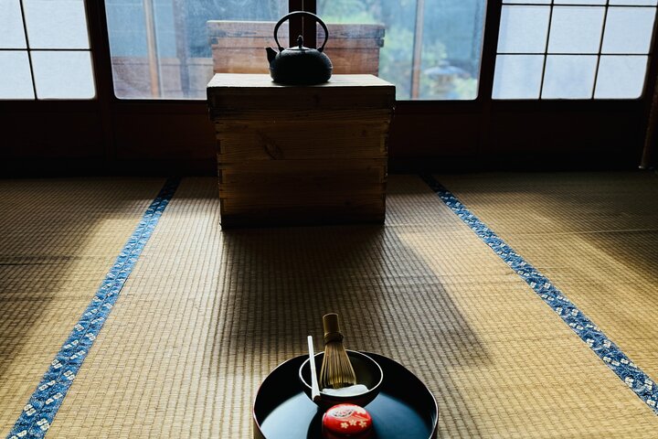 Uji and Wazuka Matcha Farm Half Day Private Guided Tour