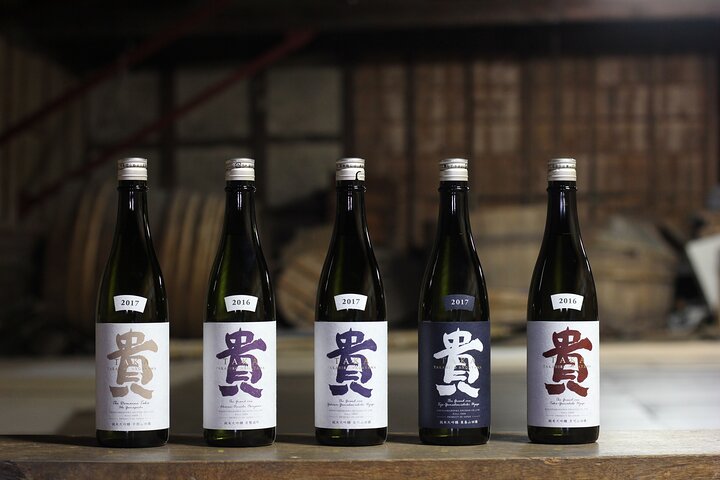 Sake Brewery Tour, Sake Cuisine and Pairing Experience
