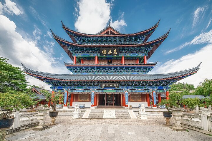 Lijiang/Baisha Ancient Town, Naxi Village, Black Dragon Pool Tour