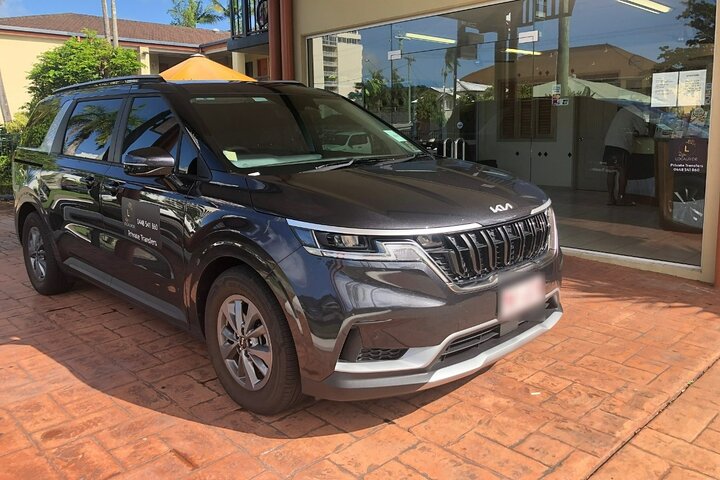 Cairns Airport to Port Douglas Private Transfer 1-7 Pax