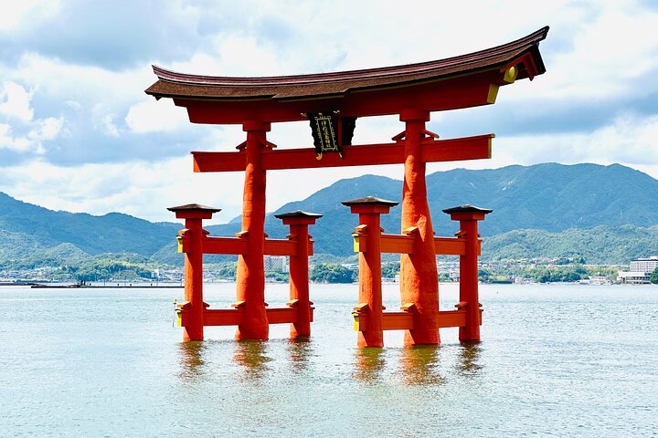 Hiroshima & Miyajima by Bullet Train from Osaka