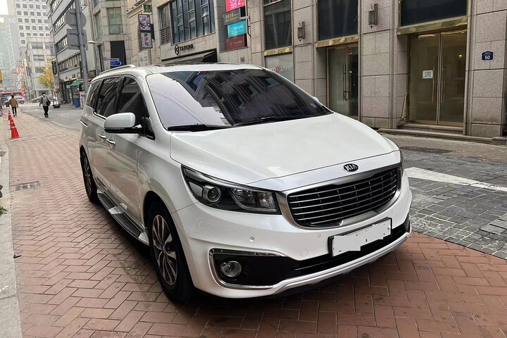 Private Transfer from Yokohama Cruise Port to Tokyo