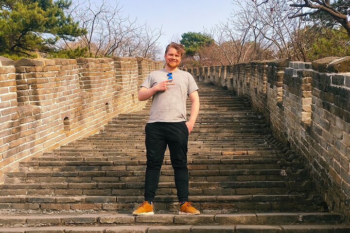 Bullet Train Private Tour: Beijing Tiananmen Square, Forbidden City & Great Wall
