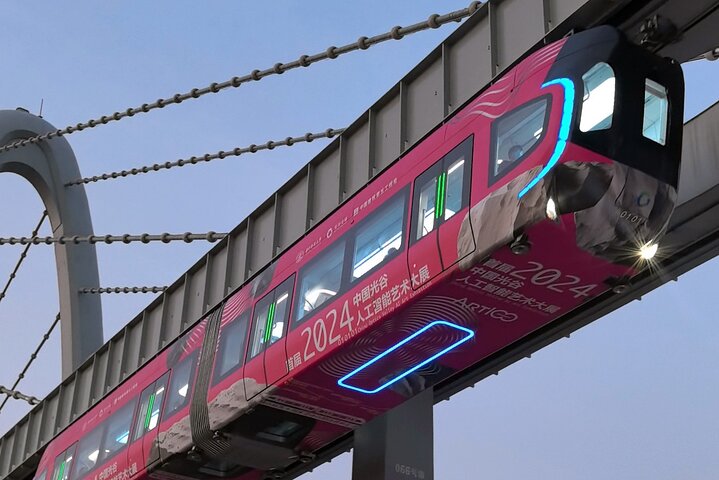 Sense-sational Wuhan (Guided Tour / Private Tour / City Tour)