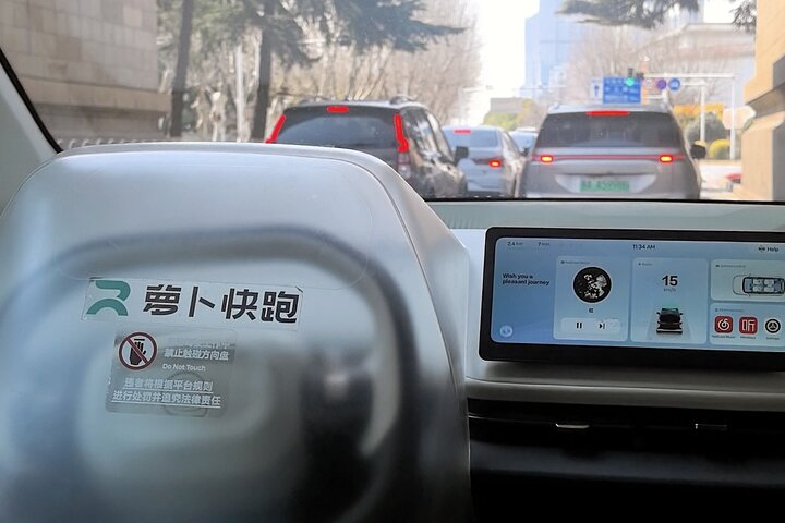 Sense-sational Wuhan (Guided Tour / Private Tour / City Tour)