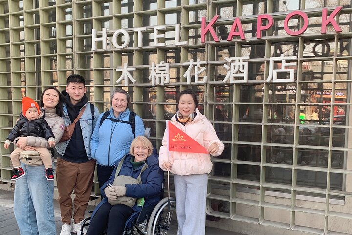Beijing Forbidden City Ticket Booking (Optional: guide service)