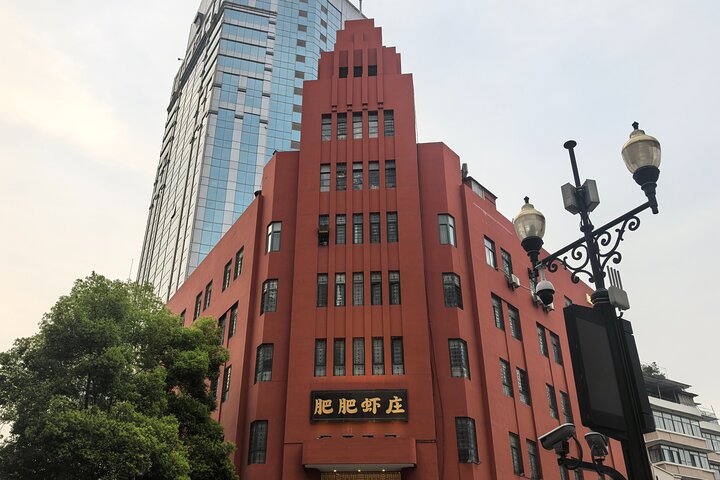 Secret of Food and Colonial Past | Hankou Guided Walk