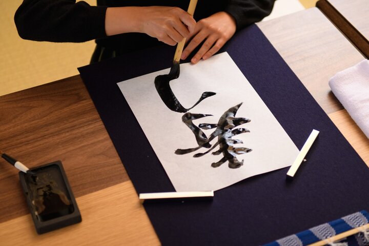Echizen Washi Calligraphy Experience