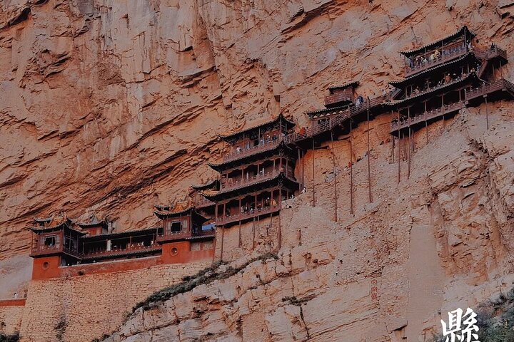 Datong Private Self-guided Tour with Chartered Car