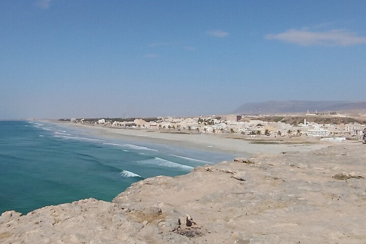 Full Day Salalah City Tour and East Salalah