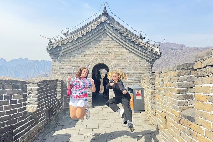 Beijing Private Tour: 2 Days Forbidden City and Mutianyu Great Wall VIP Tour