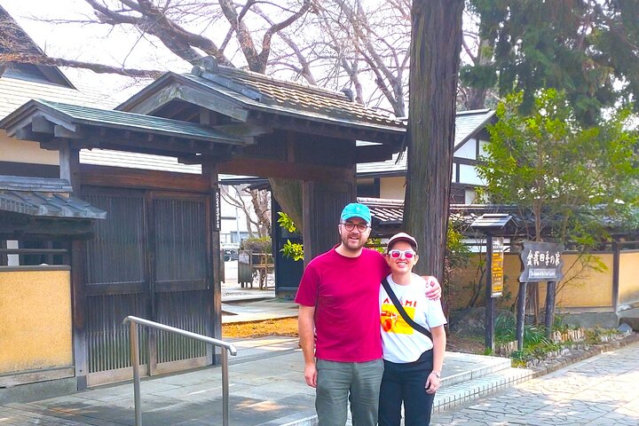 Bonsai Art Tour & Experience in Japan's Most Sacred "Bonsai City"
