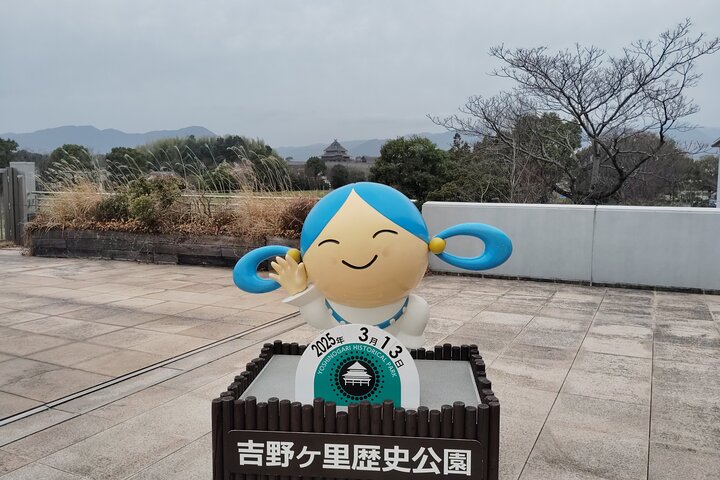 Kyushu: Yoshinogari Ruins Guided Tour - Feel Ancient Japan