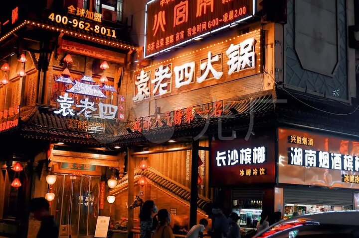 Changsha Walking Food Tour with Private Guide
