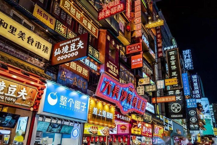 Changsha Walking Food Tour with Private Guide