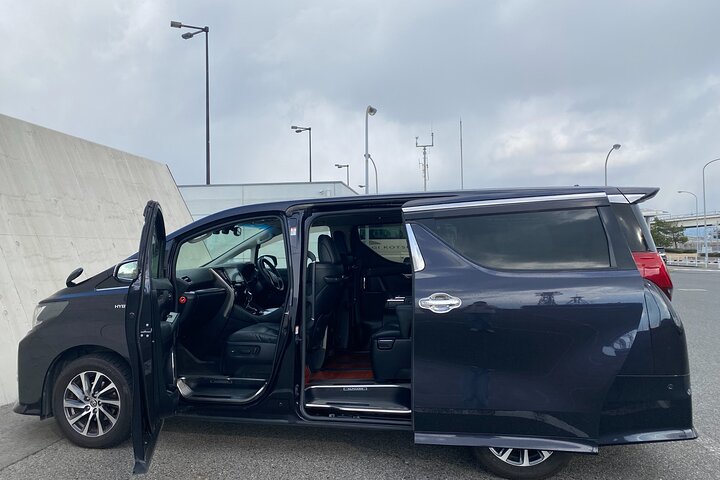 Naha Airport（OKA）to/from Okinawa Cities Private Transfer