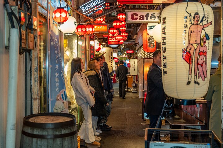 Tokyo Izakaya Crawl: Eat & Drink Like a Local in Kichijoji