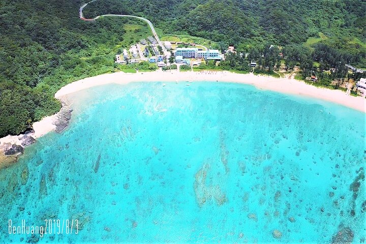 Tokashiki Island Day Trip from Naha