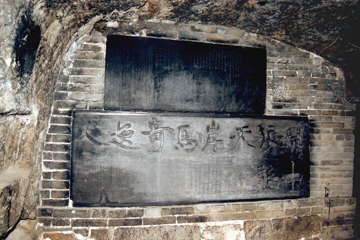 Luoyang Longmen Grottoes Ticket Booking