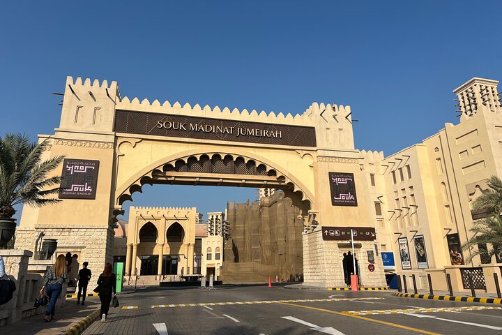Explore Dubai City Souks Modern City Pickup/Drop off Fujairah
