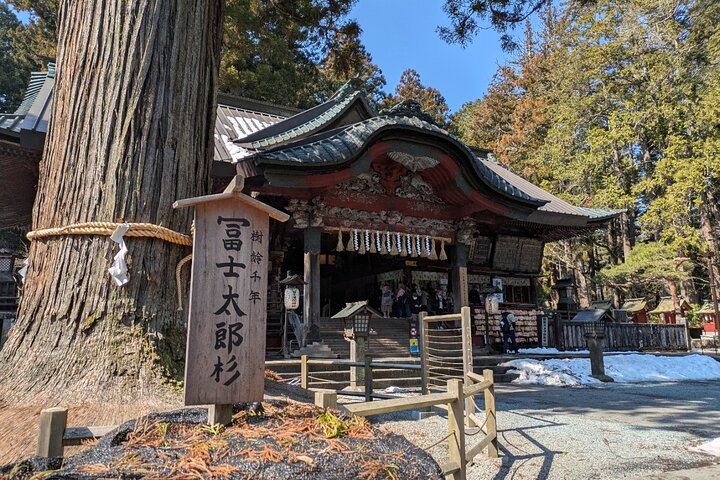 Lake Kawaguchi : Private Half Day Customized Tour w/ local guide