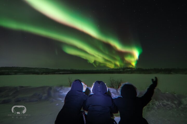 2 - Night Aurora Quest with Glass Tipi Experience
