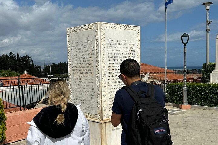 Ancient Athens Corinth Biblical Tour Following Paul 51.A.D