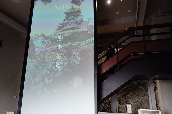 Kumamoto Castle, Samurai Legacy & Restoration Tour