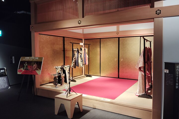 Kumamoto Castle, Samurai Legacy & Restoration Tour