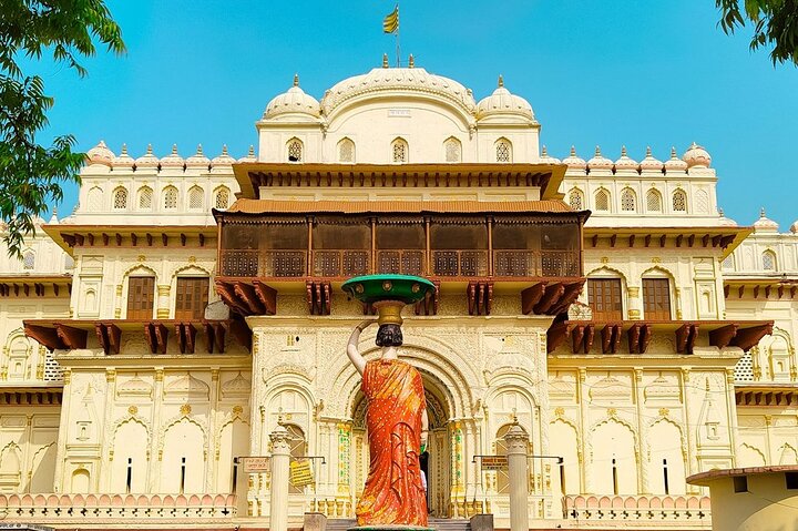 Ayodhya Full Day Guided Tour