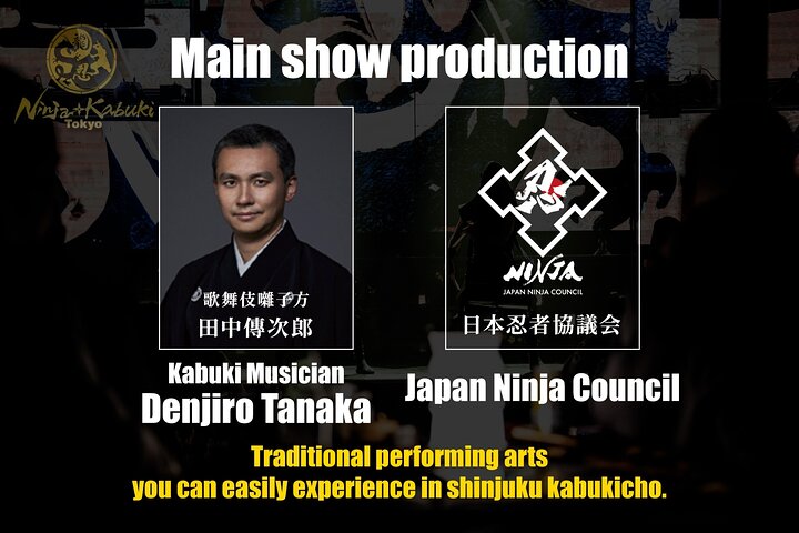 Ninja+Kabuki Tokyo