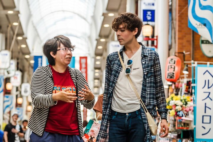 Fukuoka Like a Local: Private & Personalized Experience 2-3 hours
