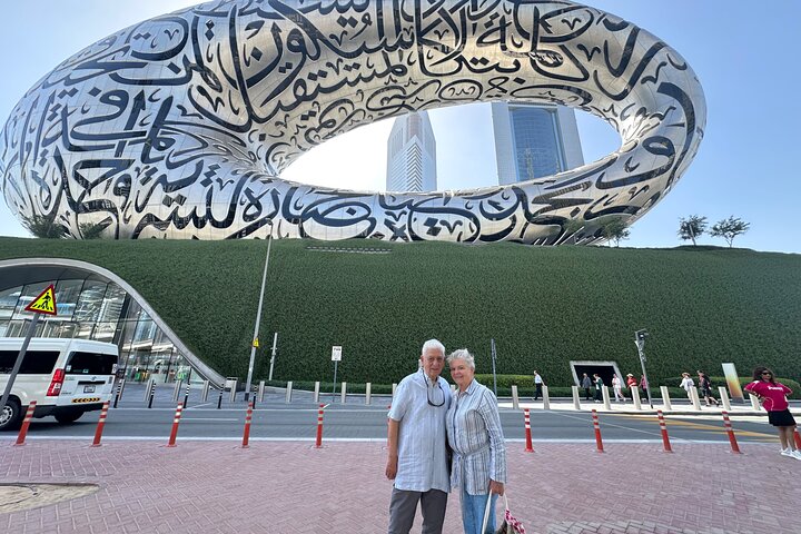 Half Day Dubai City tour