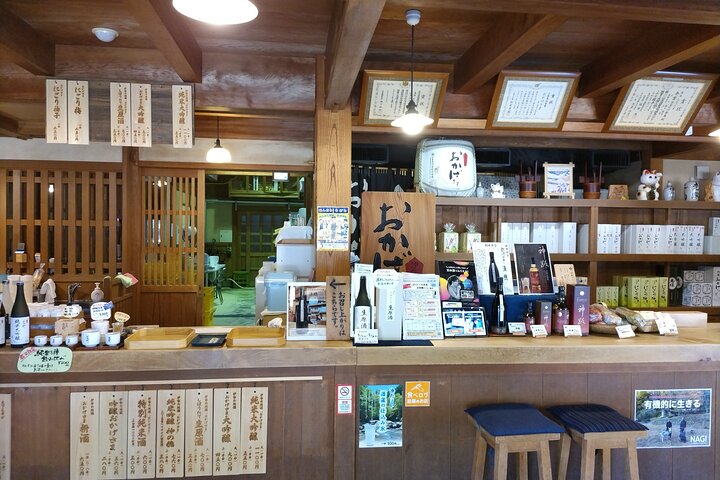 The sacred Ise Shrine, Mikimoto Island Private Car Tour