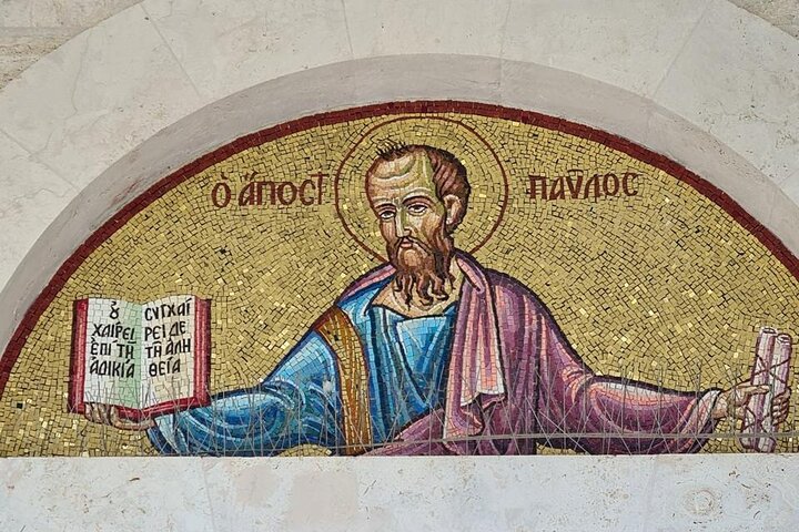 Private Tour St. Pauls footsteps in Ancient Corinth from Athens