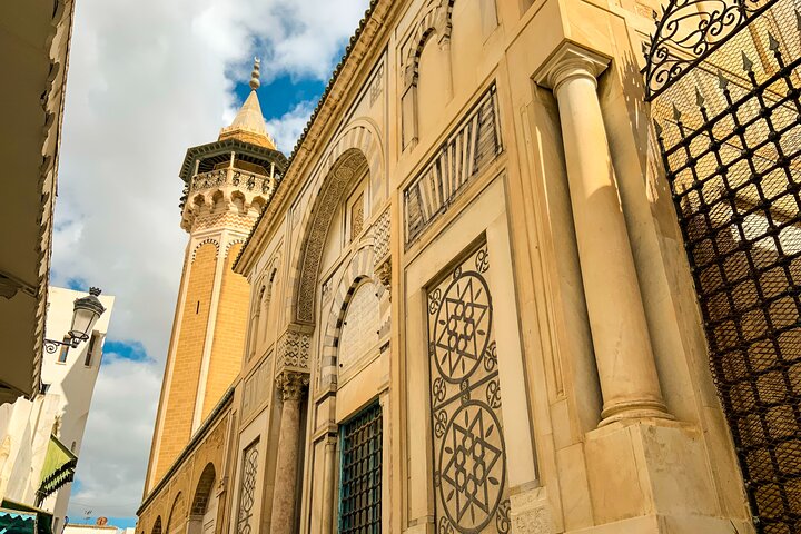 Private Day Trip Tunis Carthage Sidi Bou Said