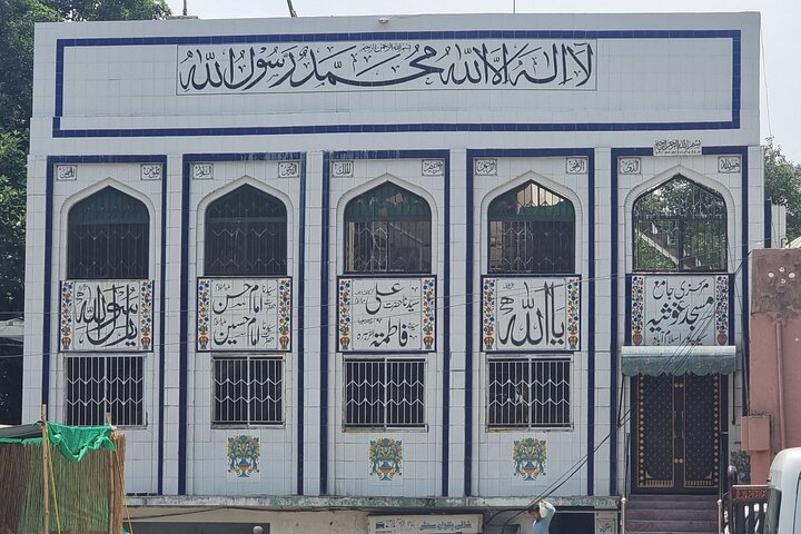 Full Day Islamabad Guided City Tour
