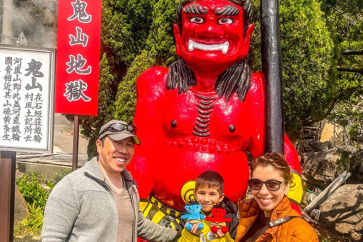 Hot Spring Beppu Onsen with Blue Hell cozy Tour by Car and walk