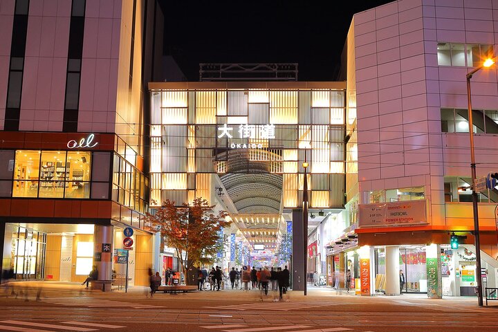 All in One Matsuyama Day Tour Private Taxi for Up to 9 Guests