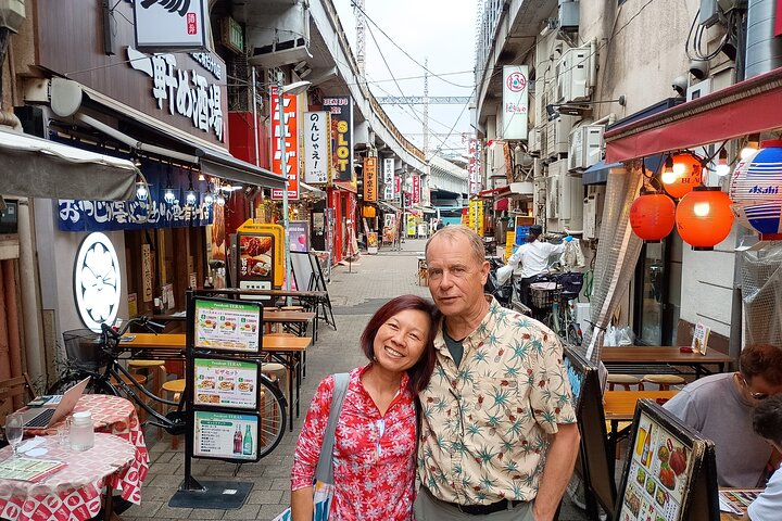 Best of Tokyo Private Tour from Yokohama & Tokyo Ports or Hotels