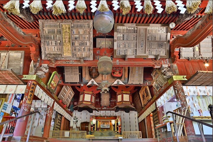 Hakone Private Car Sightseeing Tour