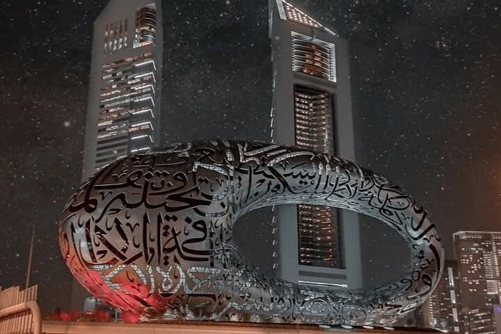 Dubai Private Modern Tour From Ras Al-Khaimah