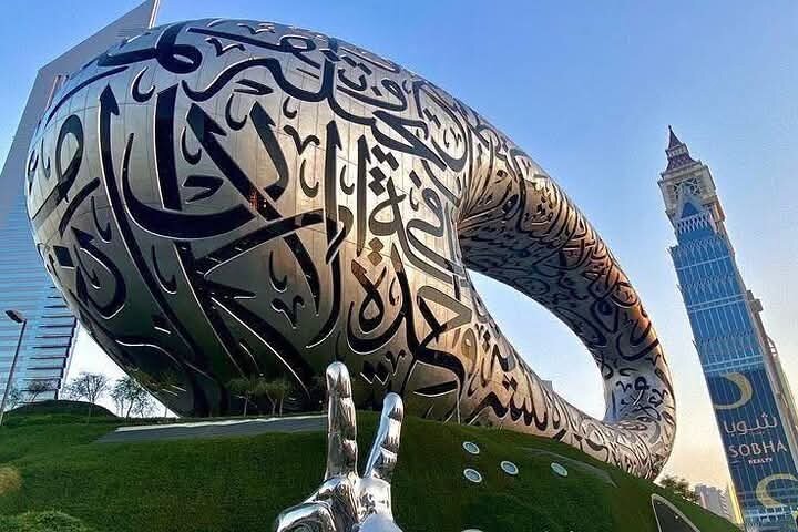 Dubai Private Modern Tour From Ras Al-Khaimah