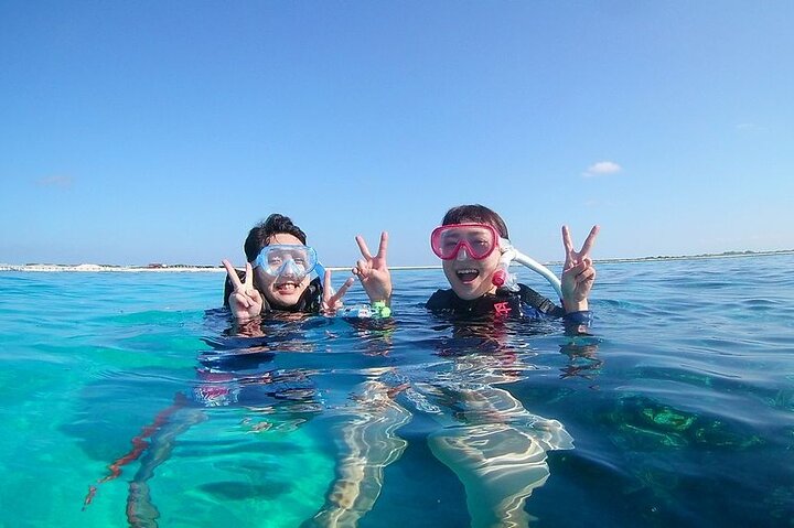 Discover Kerama Nationalparc Snorkeling 1/2 Day