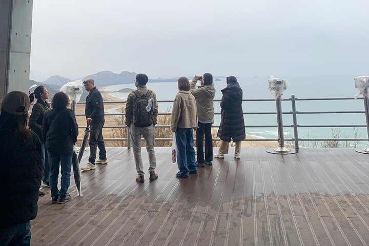 Mount Seorak and Goseong DMZ Observatory from sokcho
